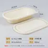Saizhuo lonchera biodegradable lonchera desechable tazón de almidón de maíz caja para llevar lonchera con tapa