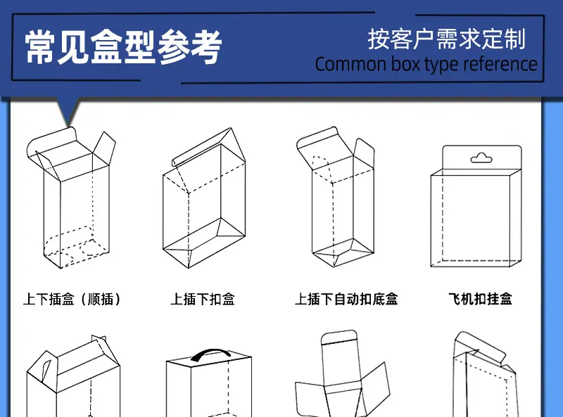 弘荣详情_16.jpg