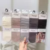 Nuevo Estilo Otoño e Invierno para Mujer: Calcetines holgados estilo Old Money, Calcetines altos, Calcetines holgados de encaje de color liso, Calcetines con separación de dedos para mujer
