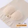 Pantalones de Seguridad de Cintura Alta con Control de Vientre y Levantamiento de Glúteos, Anti-Exposición, Fuerte Moldeador Cinturilla, Ropa Interior Moldeadora Adelgazante para el Vientre, Leggings