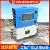 Kxj127(B) Fabricante Suministro de Caja de Control de Pantalla a Prueba de Explosiones y Seguridad Intrínseca para Minería Caja de Control de Pantalla de Seguridad Intrínseca