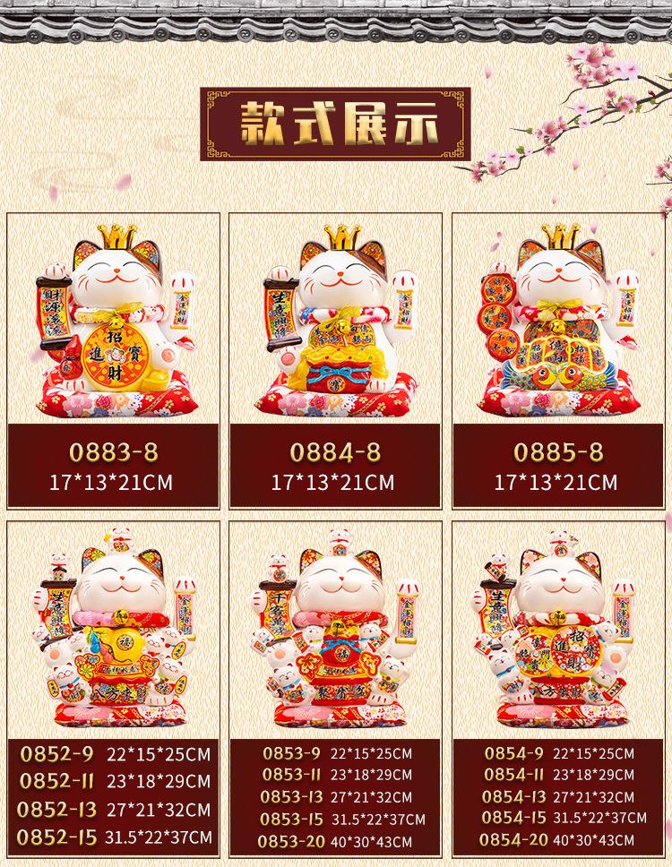 详情页_01.jpg