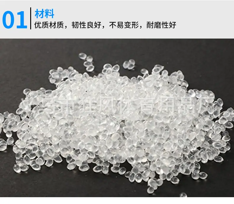 详情页_11.jpg