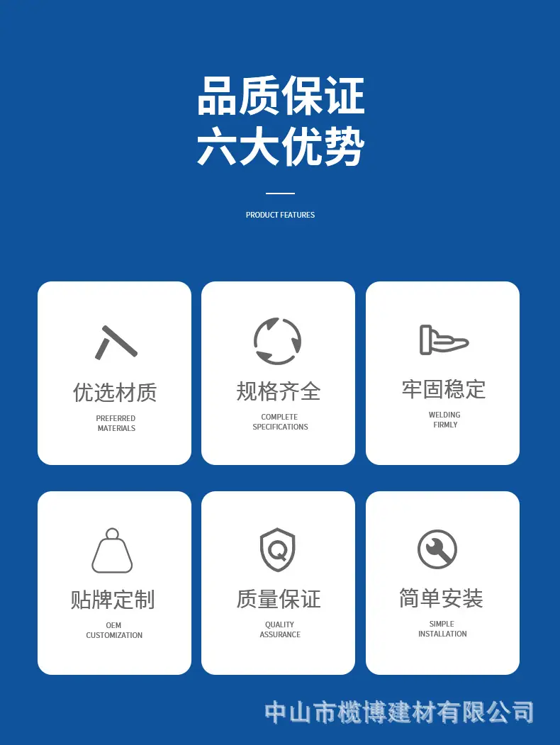 详情页新_04.jpg