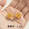 Arete y anillo de trébol de cuatro hojas con incrustaciones de diamantes, chapado en oro vietnamita, conjunto de joyería de collar con flor de cruz de imitación de oro, estilo de lujo ligero