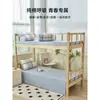 Conjunto de cama puro algodão de três peças para estudantes universitários, lençol de cama 100% algodão, capa de edredom, protetor de colchão, roupa de cama de solteiro para dormitório