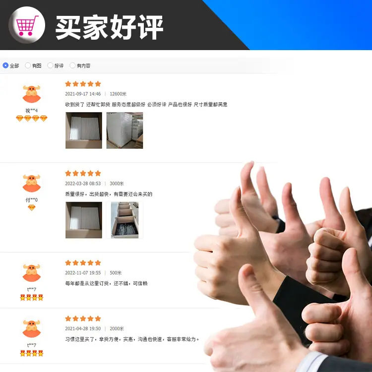 主图4