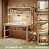 Escritorio con estantería integrada, escritorio para estudiantes para uso doméstico, escritorio de escritura con lámpara para el cuidado de los ojos, escritorio de estudio para dormitorio, escritorio de computadora con panel perforado