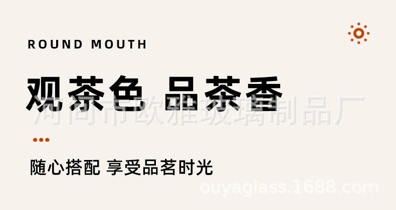 详情_10.jpg