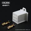 Conector DJ7091A-2.8-11/21/9 furos/conector de bateria de carro/conector de motocicleta