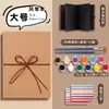 Livro acordeão com pintura de mão, Mãozinha para casais, Aniversário, Formatura, Pintura, Presente dobrável para bebê
