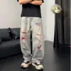 Jeans rectos de cintura alta rasgados estilo retro americano, pantalones de verano holgados, fluidos, adelgazantes, de largo completo, modernos.