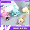 Llavero Hueco de Acrílico Personalizado de Anime, Colgante de Acrílico Grabado por Doble Cara, Personalización de Regalo de Joyería