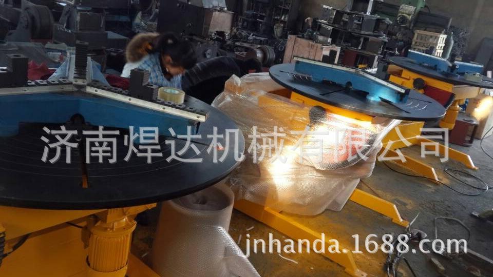 1吨变位机配1米焊接卡盘