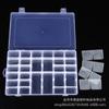 Caja de Plástico Transparente Desmontable de 36 Compartimentos para Joyería, Cuentas, Almacenamiento, Organización de Piezas, Caja de Embalaje para Componentes Electrónicos