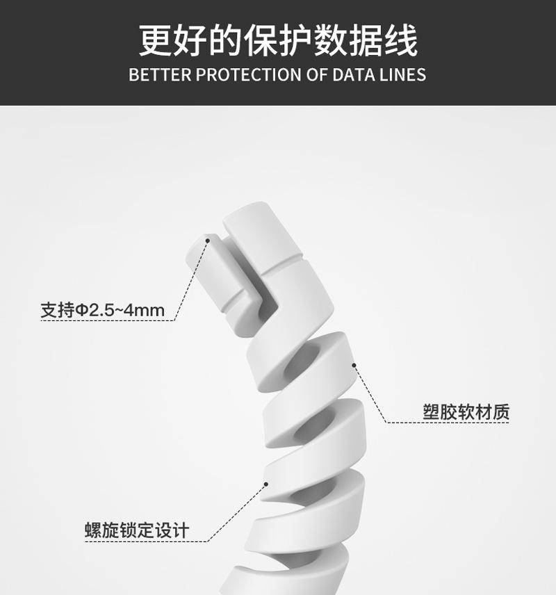 详情_04