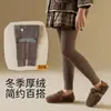 Leggings de Nuevo Estilo para Niños de Invierno, Pantalones de una Pieza Gruesos de Color Sólido con Forro de Felpa para Bebé, Pantalones Cálidos de Nueve Puntos para Bebés