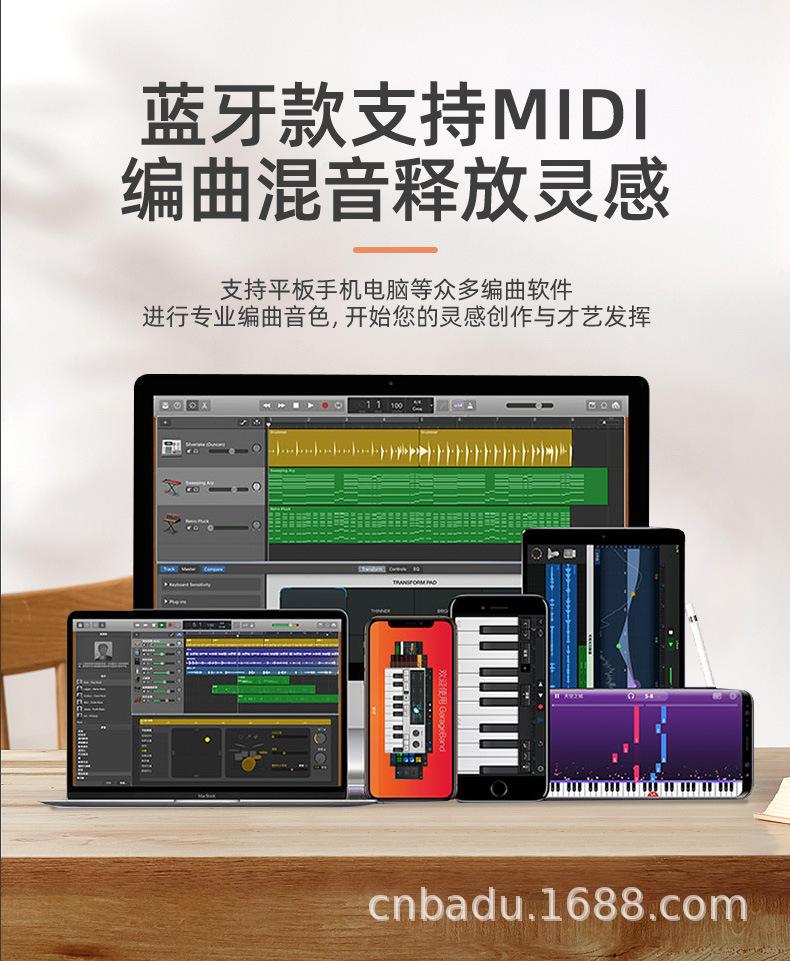 887-详情--充_12.jpg