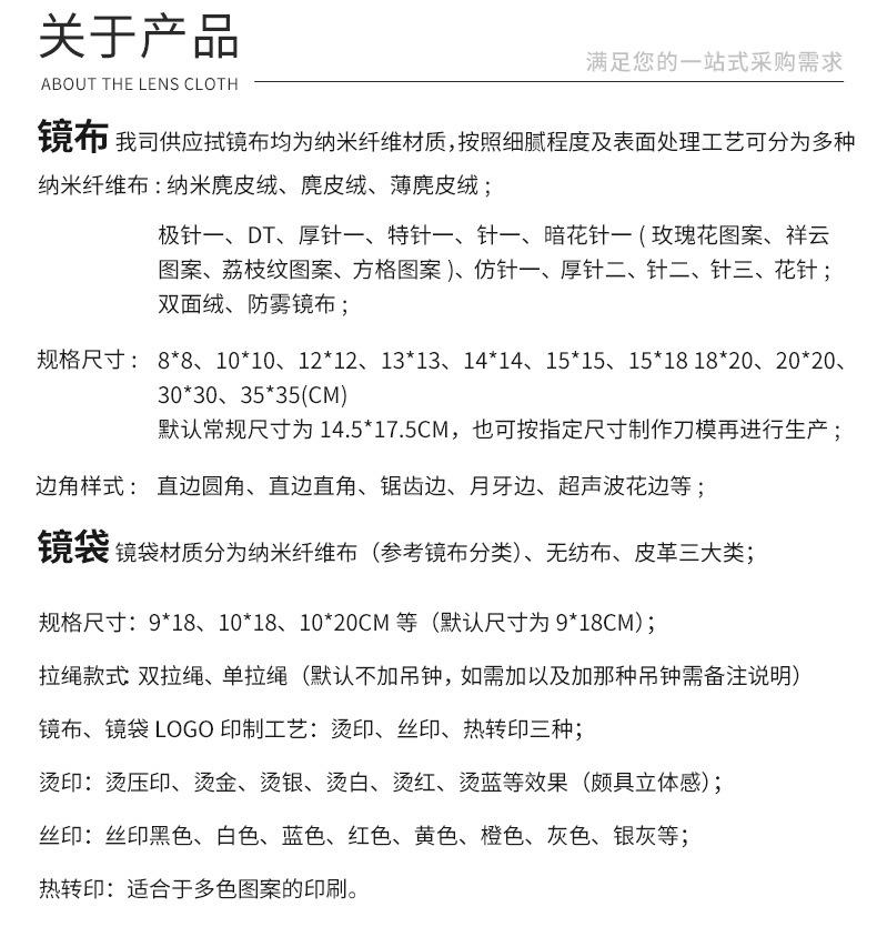 套版_06