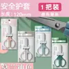 Tijeras Mañana&Luz Tijeras Portátiles para Estudiantes Tijeras de Colores Ahorro de Esfuerzo Seguras para las Manos Tijeras de Encaje de Plástico para Cortar Papel de Manualidades de Jardín de Infancia