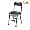 Cadeira Sanitária para Uso Doméstico, Portátil e Dobrável, Banquinho Commode para Banho, Cadeira Sanitária para Idosos, Banheiro Móvel para Gestantes