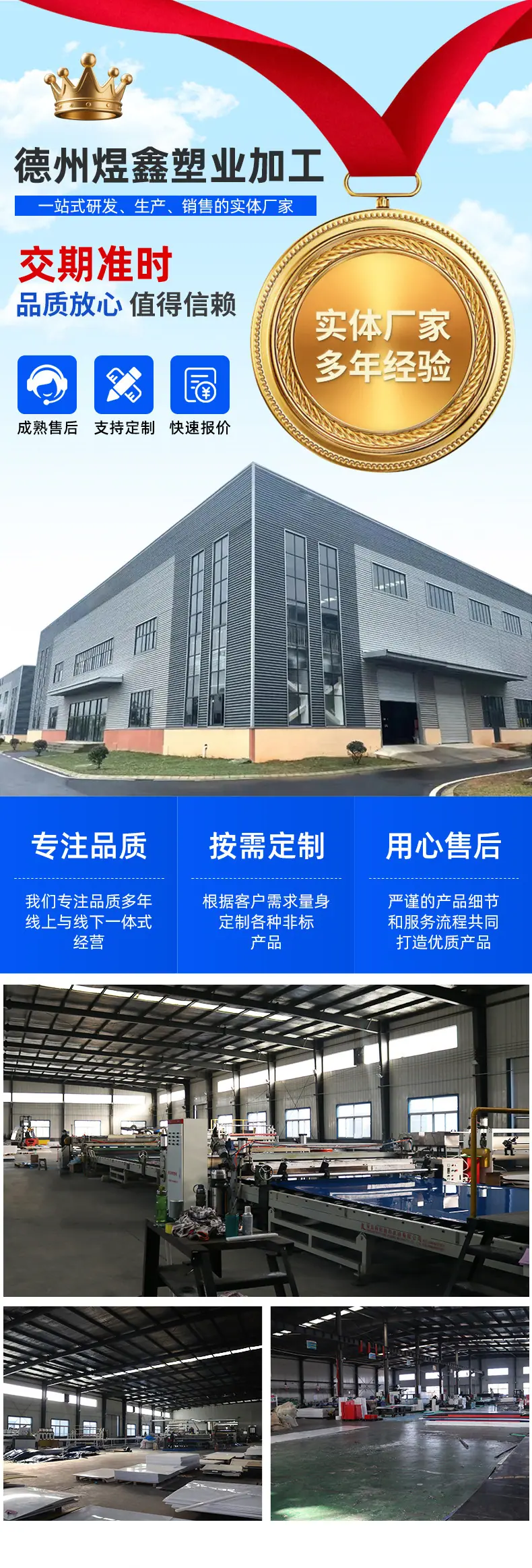 详情_01.jpg