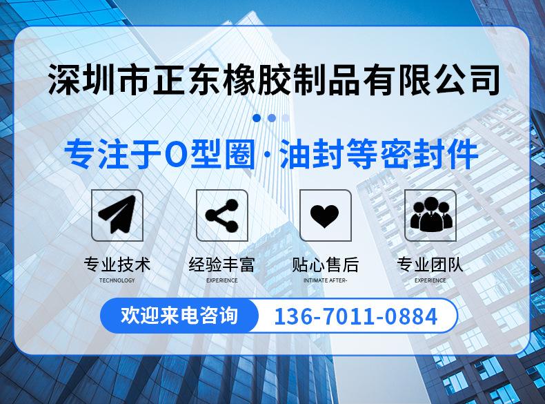 详情页_01.jpg