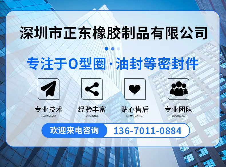 详情页_01.jpg