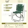 Nueva Silla Plegable sin Brazos Tejida con Cuerda de Algodón Modelo Transfronterizo, Silla de Ocio para Tienda de Té con Leche, Jardín, Balcón, Silla Tejida con Cuerda para Exteriores