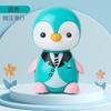 Pressione Pinguimzinho Puxar para Trás Deslizar Brinquedos Infantis Novo Pato Amarelo Desenho Animado Meninos e Meninas Educação Infantil Presentes Fofos Atacado