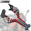 Piezas Modificadas para Motocicleta Aluminio CNC Bomba Superior Plegable Telescópica Manija de Reemplazo Mano de Obra de Alta Calidad Directo de Fábrica