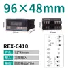 Termostato Rex-C100-C400-C700 Totalmente Automático Pantalla Digital Instrumento de Control de Temperatura Termostato de Control de Temperatura