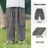 Pantalones de Algodón Puro Anti-Mosquitos para Niños Europeos Verano 2026 Nueva Ropa Infantil Pantalones Largos para Bebés y Niños Pequeños Estilo Delgado de Verano