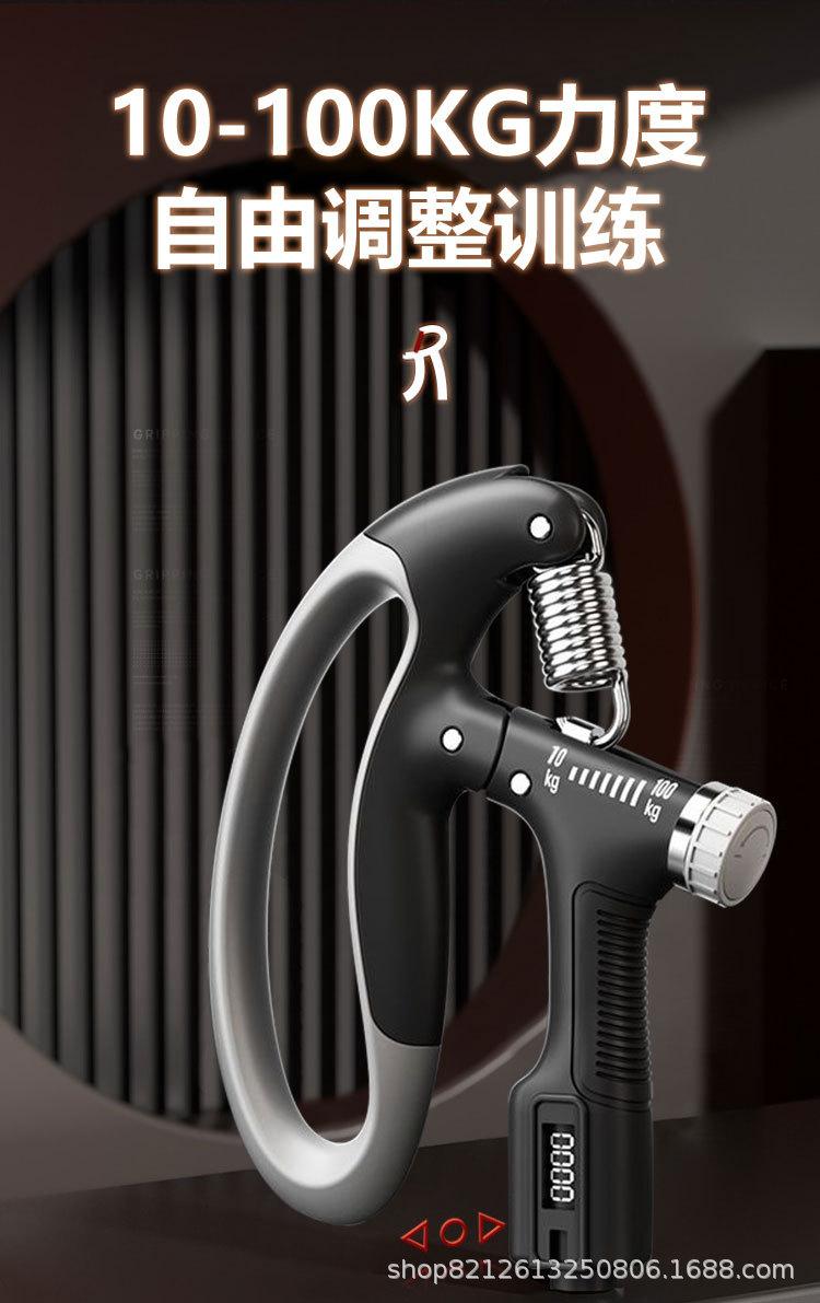 详情图片_06.jpg