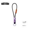 Funda tejida de alta gama de longitud media para teléfono móvil, cordón para teléfono móvil para colgar en el cuello, bandolera, cuerda para la muñeca, honda portátil para exteriores anticaída