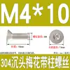 Tornillos de Acero Inoxidable 304 con Cabeza Plana Avellanada, Torx Interno y Característica Antirrobo, Gb673M2M2.5M3M4M5M6M8