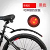 Para-lama de Bicicleta Retrátil JOHORSE com Lanterna Traseira Para-lama Universal à Prova d'Água para Bicicletas de Montanha Acessórios de Ciclismo