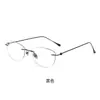 Gafas de Prescripción sin Montura para Hombres con Caras Grandes, Graduación Personalizable, Monturas de Gafas sin Montura Ultraligeras de Alta Gama con Filtro de Luz Azul para Mujeres