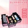 Exquisito Estuche Cosmético Portátil de Cuatro Capas con Doble Apertura Diseño Tridimensional Estuche Cosmético Belleza Uñas Arte Salida Estuche Cosmético
