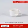 Mesmo estilo do Hotel Verde Tigela de Arroz Melamina Comercial Xícara de Café Imitação de Porcelana Copo de Água Restaurante Jantar Catering Louça de Mesa