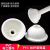 Tapa Decorativa para Varilla Roscada de PVC 16 20 Tapa Colgante Canaleta para Cables Varilla Roscada Barra Colgante Bastidor de Puente Varilla Roscada para Conducto de Aire Tapa Protectora para Varilla Roscada Tapa de Copa de Soporte