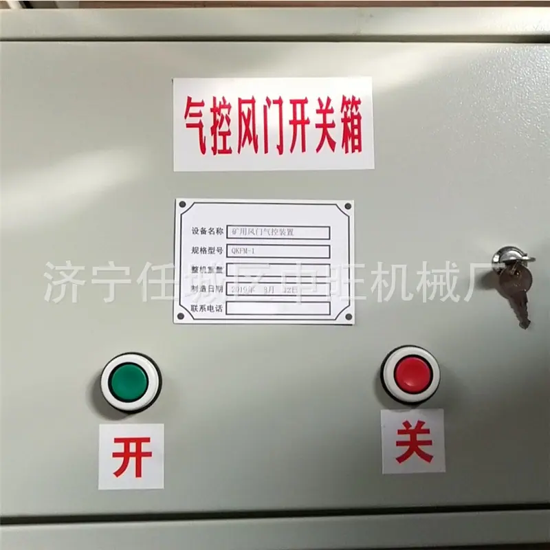 mL-gMHzcsyv41h3mF8H3yBAHA7I.jp