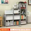 Estante Simples com Múltiplas Camadas de Tubos de Aço, Estante de Chão contra a Parede, Rack de Armazenamento para Crianças e Alunos do Ensino Fundamental, Tipo de Chão