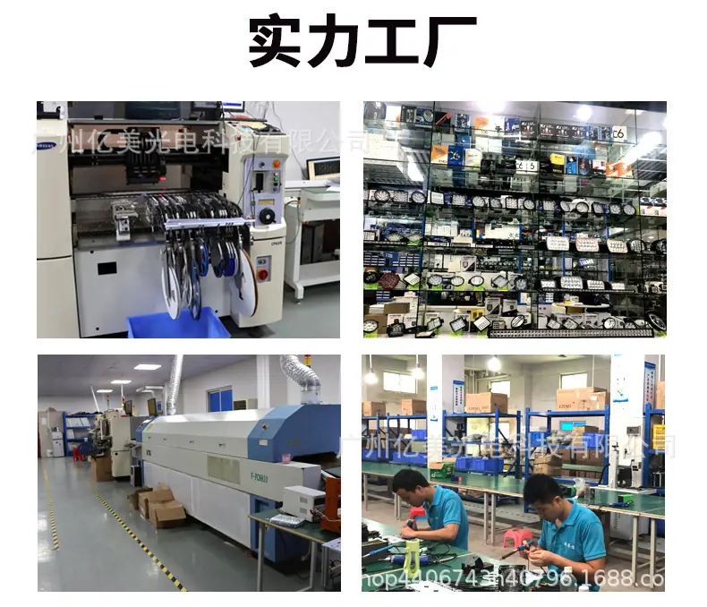 详_12