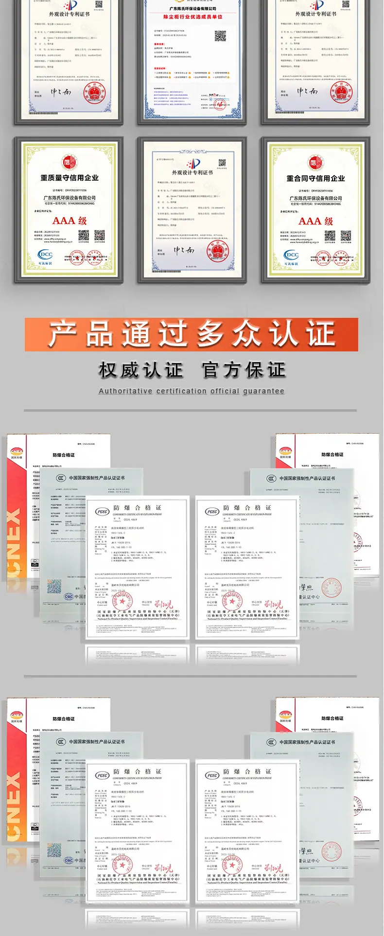 详情_08.jpg