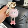 Bonito bola de pele de vison pequena bola de carvão carro chaveiro pingente coreano ins boneca de pelúcia saco ornamentos