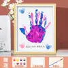 Set de Impresión Pintada a Mano Creativo Regalo para Pareja Marco de Fotos DIY Personalizado Familia Mejor Amigo Hermanas Huella de Mano Pintada Recuerdo