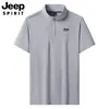 26 Nuevas Camisetas de Verano Estilo Hielo Seda Cuello Alto Media Cremallera Manga Corta para Hombre Delgadas Transpirables Casuales Polo de Manga Corta