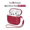 Adequado para a Nova Capa de Fone de Ouvido Airpods4, Capa Protetora de Fone de Ouvido Apple, Capa Protetora de Fone de Ouvido AirPods Pro3