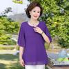 Blusa de Gasa de Manga Corta para Mujer de Mamá, Nuevo Estilo 2026, Tallas Grandes, Ropa para Mujeres de Mediana Edad, que Oculta el Vientre, Top Adelgazante de Verano